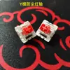 Teclado Mecánico con Switches Azules, Rojos, Negros, DIY Personalizable, Intercambiable en Caliente, Directo de Fábrica, Liquidación en Stock a Precio de Pérdida