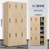 Archivador de Acero con Grano de Madera, Archivador Metálico, Archivador de Documentos, Librero, Archivador de Vouchers Financieros, Gabinete de Almacenamiento para Empleados, Casillero