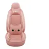 Cojín para Asiento de Coche Transfronterizo, Universal para Todas las Estaciones, Funda Especial para Asiento de Cobertura Total, Nueva Funda de Asiento de Cuero, Funda de Cojín de Asiento de Dibujos Animados