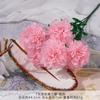Cravo de Poliéster Simulado com 7 Pontas Flor Falsa Flor de Chão para Casamento Salão de Casamento Flor Decorativa de Alta Qualidade Flor Artificial de Plástico