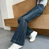 Pantalones de campana para niñas Primavera y Otoño 2026 Estilo Nuevo de Cintura Alta Elásticos para Niñas Mayores Estudiantes de Secundaria Pantalones Casuales de Microcampana