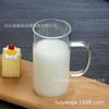 Taza de leche de vidrio, taza de leche resistente al calor, taza de extracción de café, taza de desayuno, impresión de logotipo, se puede personalizar, taza al por mayor