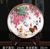 Jingdezhen Cerâmica Decorativa Placa de Assento 10 Polegadas Flor Luminosa Flor Rica Placa de Presente Decorativa Placa de Suspensão Memorial Chinesa
