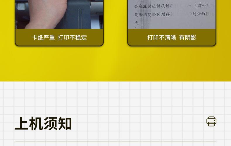 全页_09.jpg
