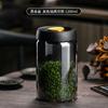 Frasco de Vidrio de Grado Alimenticio Hermético para Almacenamiento de Granos de Café, Té, Alimentos - Verde Oscuro, Resistente a la Luz, a la Humedad