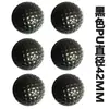 Pgm Bola de Golf PU Suave Bola para Práctica en Interiores Bola de Color Bola para Campo de Práctica Suministro Directo del Fabricante para Uso en Exteriores