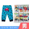 Comercio exterior pantalones nuevos de pp para bebé 5 piezas de lindos pantalones de dibujos animados estampados para recién nacidos y niños pequeños para niños y niñas pantalones de bebé