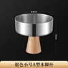 Tazón Alto de Acero Inoxidable 304 para Helado y Pudín Plato para Té, Bocadillos y Frutas Tazón para Ensalada Lujo Accesible Tazón de Postre de Nogal