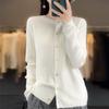 Otoño e Invierno nueva ropa de mujer Andy terciopelo cuello redondo cárdigan de punto para mujer color sólido abrigo suéter estilo suave suéter top de mujer