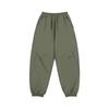 Ropa de Otoño para Niños Dk Estilo Montaña para Exteriores Pantalones Cortavientos e Impermeables para Niñas y Niños, Pantalones Deportivos Casuales para Niños Mayores
