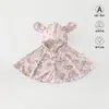 Ropa de Verano Fina con Protección Solar para Niños, Capa Fresca de Seda de Hielo, Chaqueta con Capucha para Niños y Niñas, Ropa Exterior Transpirable Estilo Bosque