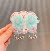 Nuevo Tocado Chinoiserie Dinastía Han Princesa Niños Accesorios para el Cabello Estilo Antiguo Borla Horquilla Retro Clip de Flor Chinoiserie Dinastía Han