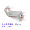 Soporte en Forma de Z Ángulo de Acero Inoxidable Pieza de Fijación de Placa Prensada Trapezoidal Conector de Ángulo Recto Marco de Hierro Puerta y Ventana de Madera Accesorios en Forma de Z