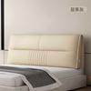 Encosto de cama macio bolsa grande capa de cabeceira tecido tecnológico tatami almofada travesseiro de cabeceira sem lavagem fixo