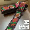 Novo Renda Étnica Miao Buyi de 3,3cm Acessórios de Vestuário de Minorias Étnicas Acessórios de Fita Decorativa