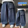 Pantalones de Primavera para Niños Estilo Nuevo Pantalones Deportivos Infantiles 2026 Nueva Llegada de Primavera Pantalones Anchos Holgados para Niños Pantalones de Chándal Frescos y Guapos para Bebé