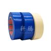 Cinta de fijación de extremo de rollo de metal vidrio piezas de plástico para refrigerador aire acondicionado desa tesa4298