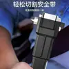 Martillo linterna multifuncional, recargable para coche, cuatro en uno, linterna recargable de alta luminosidad para escape de emergencia