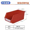 Caja de Piezas Gruesa para Montar en Pared Caja de Piezas para Colgar en la Espalda Caja de Tornillos Caja de Piezas con Apertura Inclinada Caja de Materiales Caja de Plástico Nueva