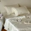 Princesa de Verão Conjunto de 60 Peças Colcha de Resfriamento de Verão Lenzing Tencel Conjunto de Quatro Peças Colcha de Resfriamento de Seda Gelada Núcleo de Colcha Fino Lavável