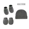 Comercio Exterior Otoño e Invierno Conjunto de Gorro y Guantes Anti-Rayaduras para Bebé Recién Nacido Gorro de Punto de Color Sólido Gorro para Bebé Suministros para Bebé