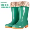 Zapatos de Agua Cálidos de Cuatro Estaciones Caña Media Antideslizantes Zapatos de Lluvia Estilo Coreano Botas de Lluvia para Mujer Impermeables Zapatos para Lavado de Autos Moda Zapatos de Trabajo para Cocina