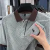 (Alta calidad) Nueva Camisa Polo Transfronteriza para Hombre, Color Sólido, Casual de Negocios, Corte Ajustado, Tejida, Cuello Campana, Manga Corta, Diseño de Caballo
