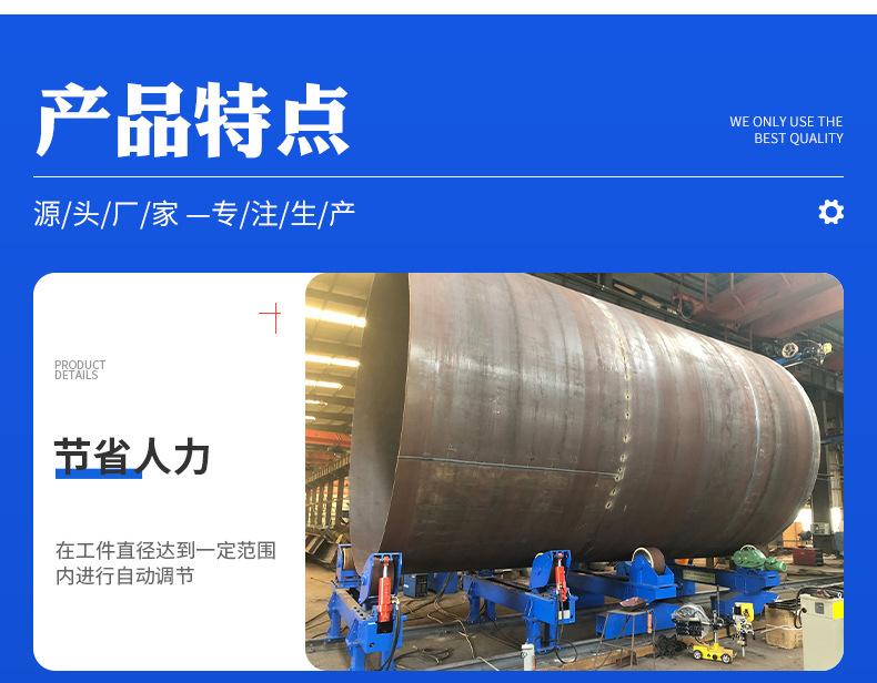 详情页_05