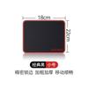 Mouse Pad Edição Espessura Aumentada Jogo de Vídeo Preto e Vermelho Borda Travada Jogo Essenciais Simples Pad de Teclado para Dormitório de Meninos