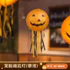 Escena de Terror de Halloween Atmósfera Linternas de Calabaza Luminosas Accesorios Fotográficos Decoraciones Arreglo Pequeños Adornos Jardín de Infancia