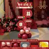 Decoração de Porta de Coluna de Casamento Layout de Cena de Boas-Vindas em Pátio Rural Suporte Guia de Estrada de Arco de Casamento Placa de KT Guia de Estrada
