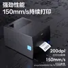Impressora de transferência térmica Deli GE550 máquina de etiquetagem de código de barras marca d'água de lavagem de prata de chapa de cobre impressora térmica para celular