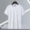 Camiseta de Seda de Hielo para Deportes y Ocio de Verano, Estilo Delgado de Verano, Corte Ajustado, Transpirable, Cuello Redondo para Hombre, Absorbe la Humedad, Fresca y de Secado Rápido