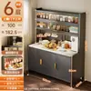 Prateleira de armazenamento para cozinha, aparador multicamadas, armário de armazenamento multifuncional, armário de armazenamento para micro-ondas de grande capacidade, armário de armazenamento doméstico