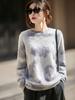 Suéter de Lana con Gradiente Blanco y Resaltes de Neón Estilo Perezoso Suelto Nuevo Suéter con Cuello Redondo Cepillado para Mujer en Otoño e Invierno