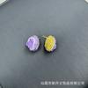 Nuevo Set de Tres Piezas de Amatista de Piedra Natural en Bruto Joyería Distintiva de Nicho Cadena de Lana de Alto Grado Traje con Incrustaciones Hecho a Mano