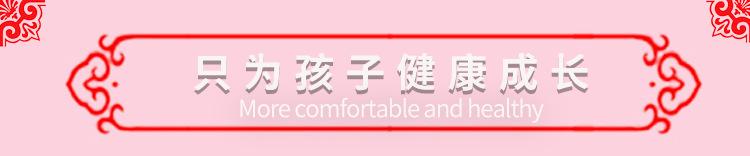爱念_02