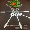 Manualidades DIY con Lentejuelas de Forma Especial Accesorios Accesorios Textil del Hogar Ropa Cuentas Decorativas PET Varias Formas PVC