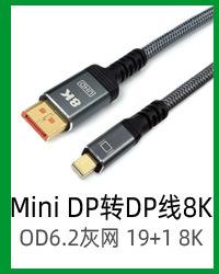 产品彩页_16.jpg