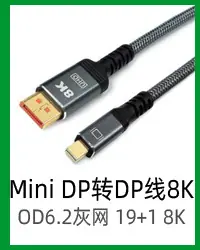 产品彩页_16.jpg