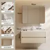 Set de Gabinete de Baño de Madera Maciza Multicapa Estilo Madera Natural con Espejo Plegable Multifuncional, Lavabo Integrado de Cerámica y Gabinete de Lavabo de Doble Cajón