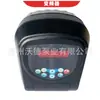 Sistema de control de unidad de suministro de agua de mochila de bomba única inversor de bomba de refuerzo automático S330B-2.2KW/220V