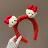 Lavar Banda Especial para el Cabello de Oso para Mujer 2024 Nuevo Otoño e Invierno Lindo Diadema Banda para el Cabello Pinzas para el Cabello Accesorios para el Cabello Gorro de Felpa