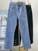 Calça Jeans Reta Feminina, Primavera/Verão 2026, Casual Versátil de Caimento Solto, Emagrecedora, Cropped de Cintura Alta, Calça Wide Leg Petite