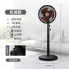 Ventilador Solar Ventilador de Piso para el Hogar Dormitorio Silencioso Cabezal Oscilante Potente Oficina Control Remoto Temporizador Ventilador Plano Transfronterizo