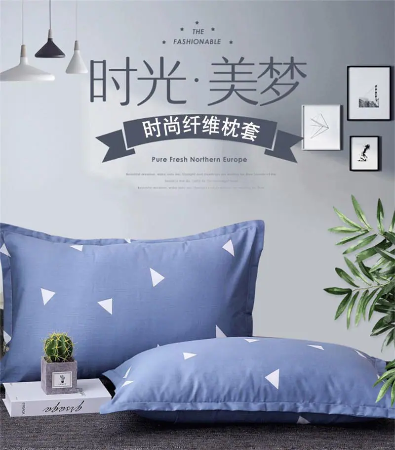 爱巢枕套_01