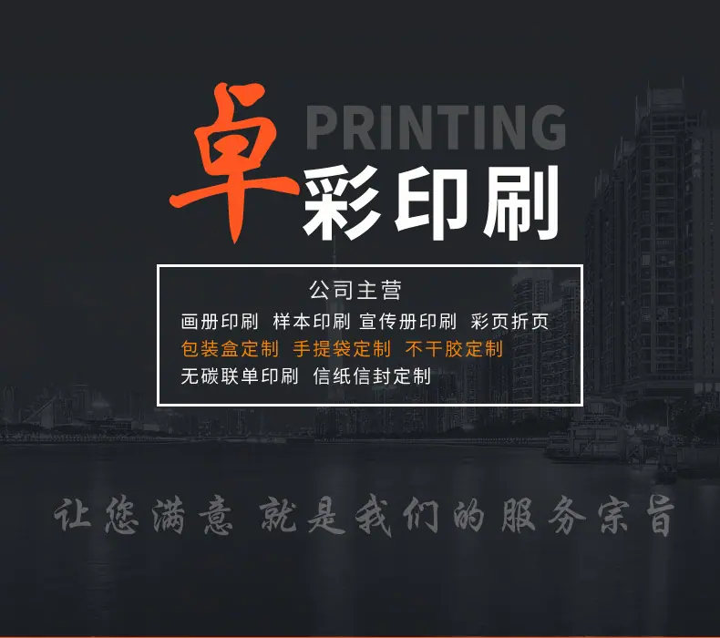 信封详情_01