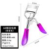 A4 Chrome Leaf Curvex Modelador de Cílios Duradouro Ondulação Fit Gradiente Parcial Grande Angular Natural Curling Beauty Maquiagem Ferramenta