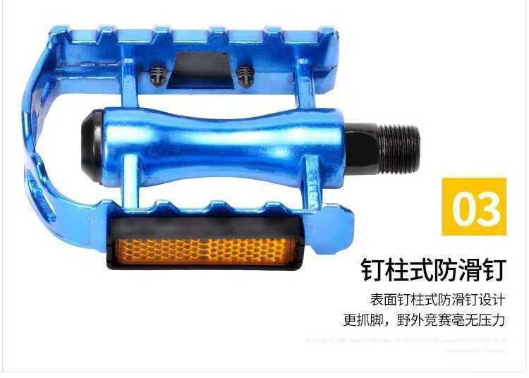 详情 9