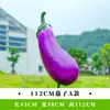 Esculturas de Frutas e Vegetais de Simulação para Exterior Fibra de Vidro Jardim Gramado Paisagem Modelos de Repolho Milho Pimenta Ornamentos Grandes